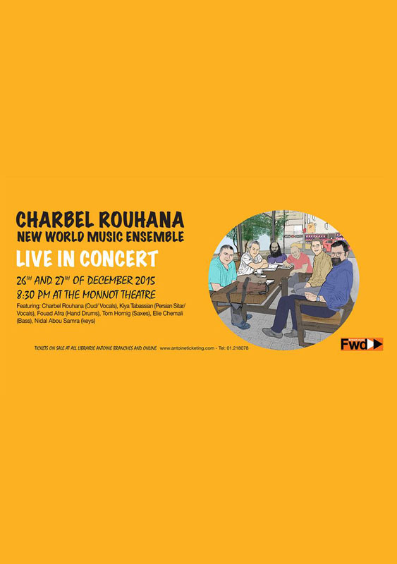 Charbel Rouhana - New World Music Ensemble