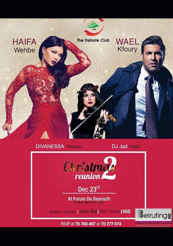 Haifa Wehbe & Wael Kfoury Christmas Reunion 2