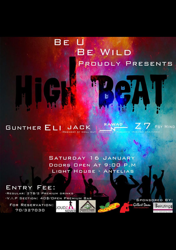 High Beat at Light House