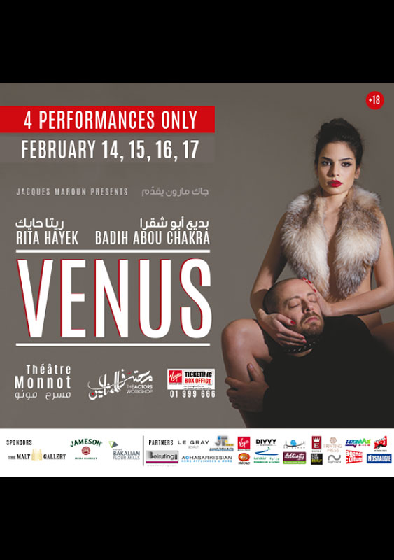 VENUS at Theatre Monot