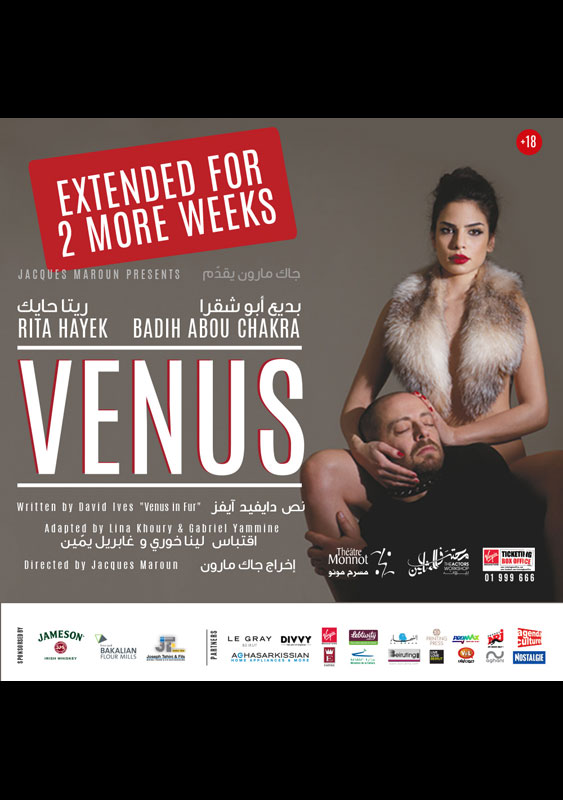 VENUS at Theatre Monot