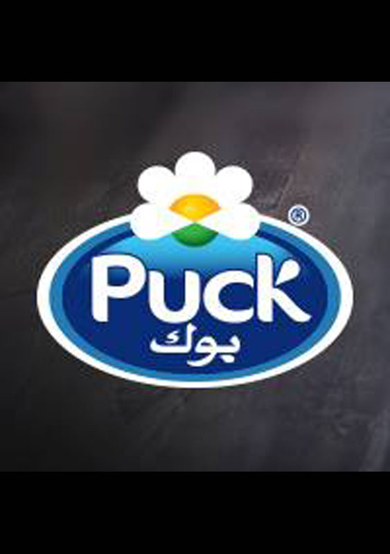 Become A Famous Mom with Puck!