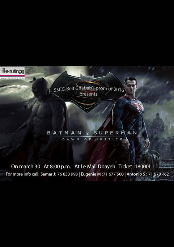 SSCC Beirut Chabab's Prom Batman v Superman