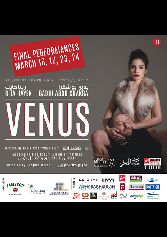 VENUS at Theatre Monot