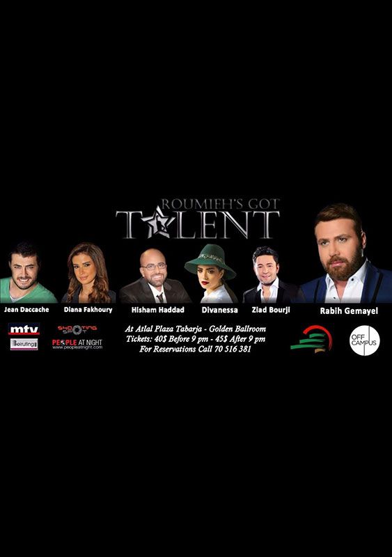 Roumieh's Got Talent