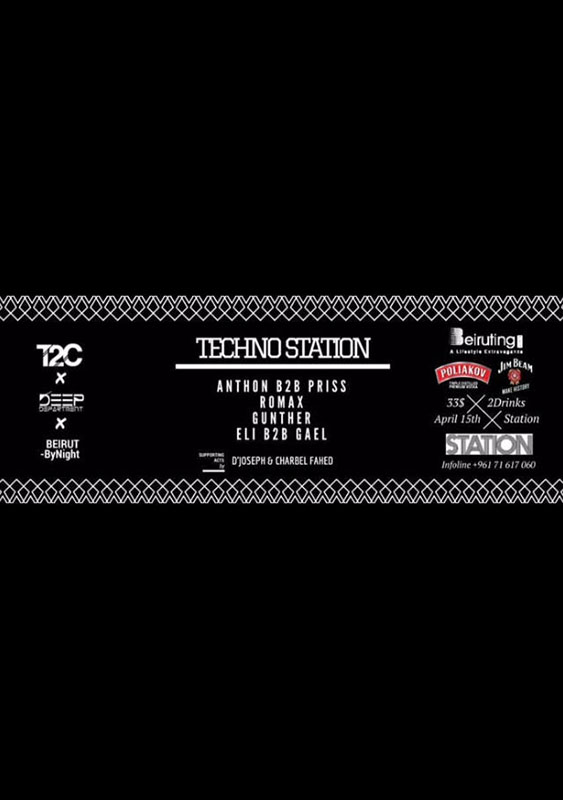 Techno Station