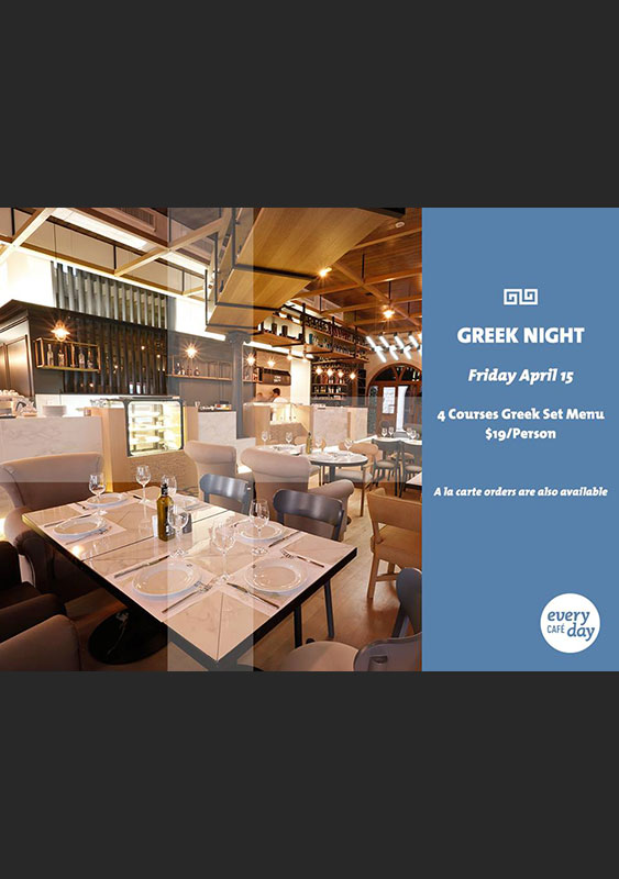 Greek Night at Everyday Cafe