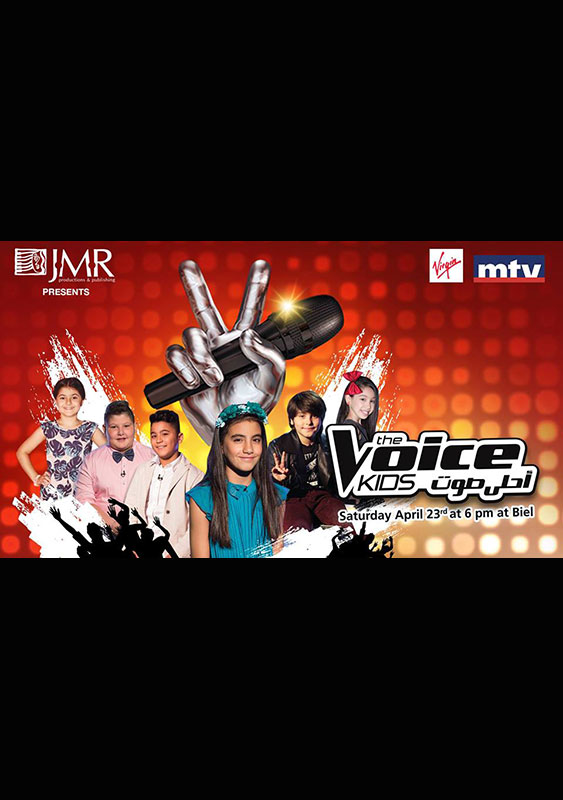  The Voice Kids Tour