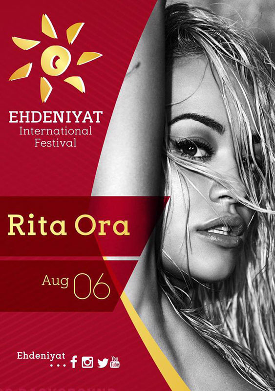Rita Ora at Ehdeniyat Festival
