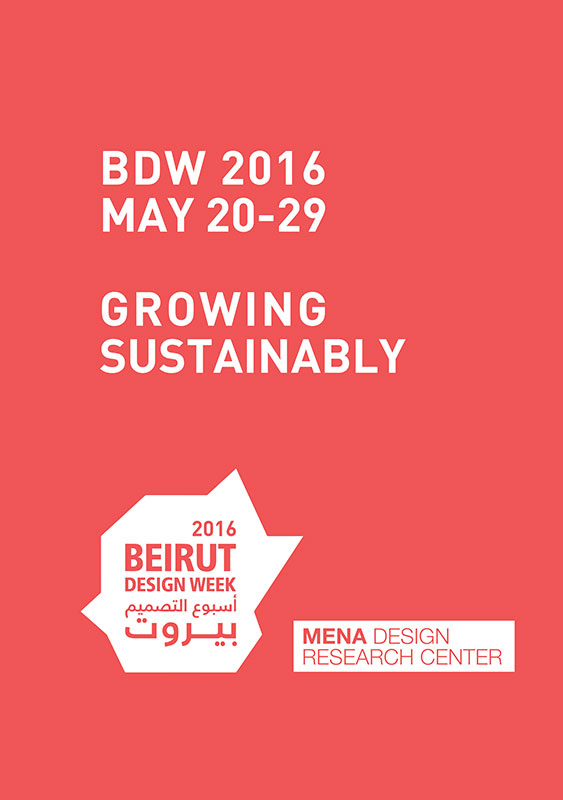 Beirut Design Week 2016