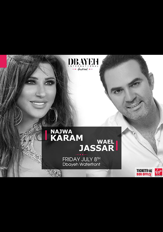 Najwa Karam & Wael Jassar at Dbayeh Festival