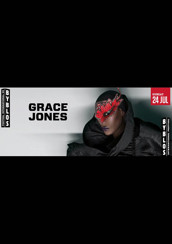 Grace Jones at Byblos International Festival