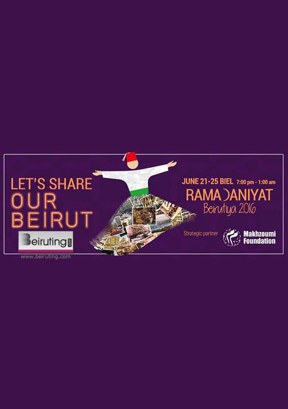 Festival of Ramadaniyat Beirutiya