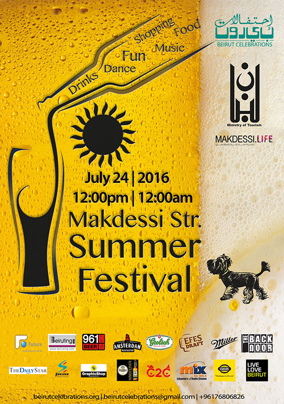 Summer Beer Festival