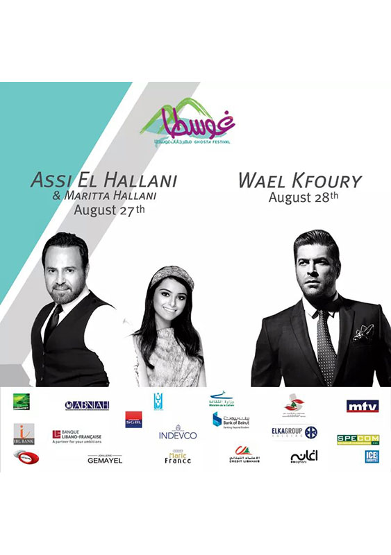 Assi & Maritta El Hallani at Ghosta Festival
