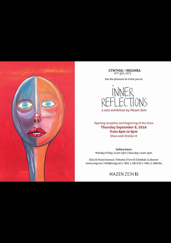 Inner Reflections by Mazen Zein at Cynthia Nouhra Gallery