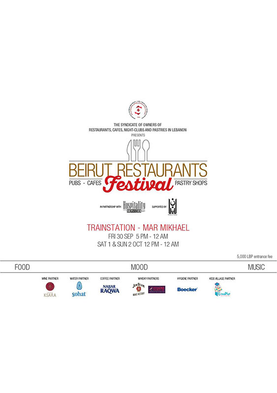 Beirut Restaurants Festival