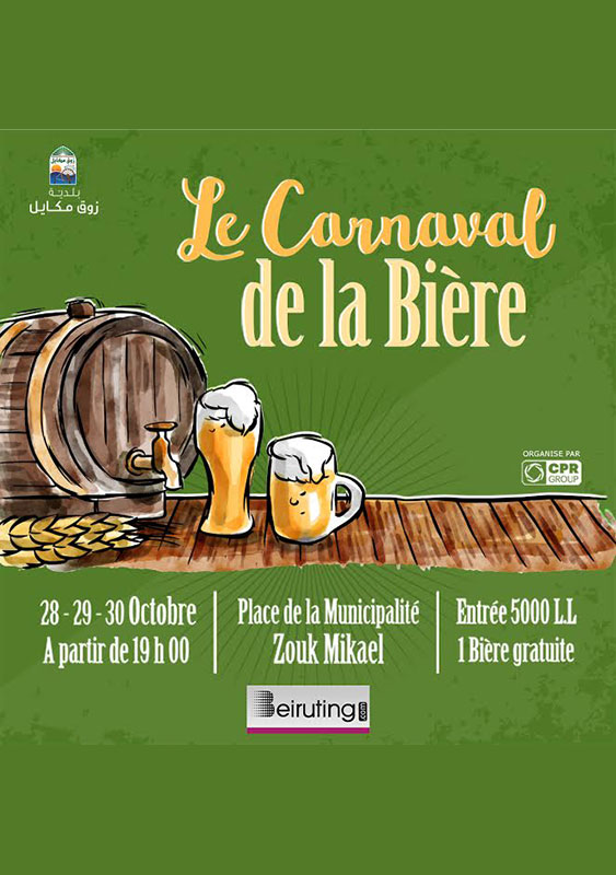 Le Carnaval de la Bière - Zouk Mikael 2016