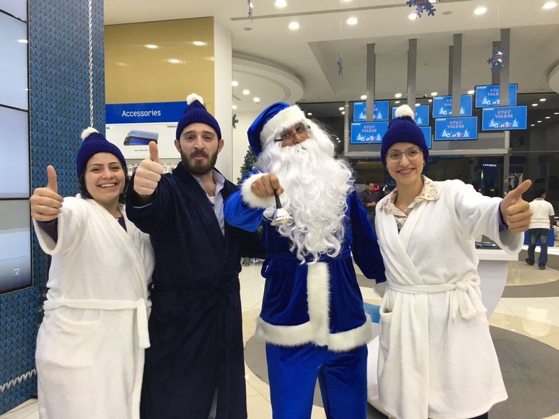SAMSUNG Christmas Movie Night 