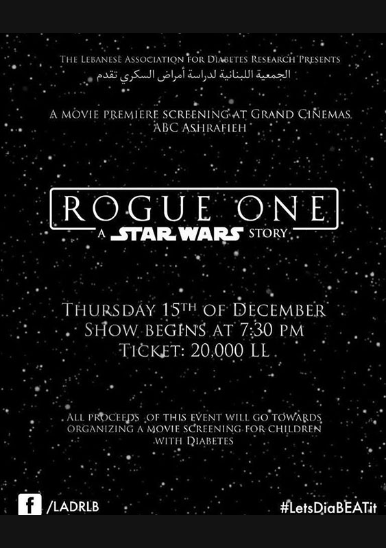 Premiere of Star Wars Rogue One