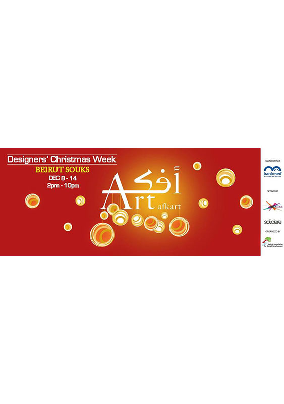 Designers' Christmas Week