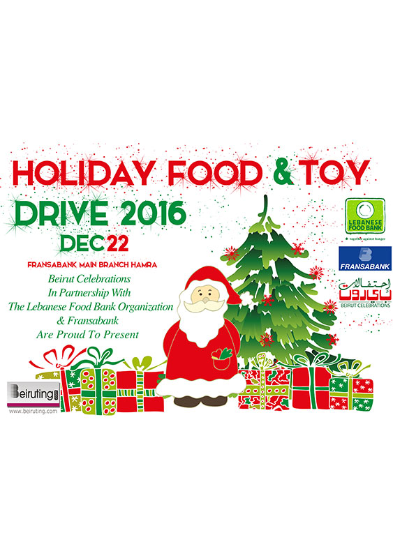 Holiday Food & Toy Drive