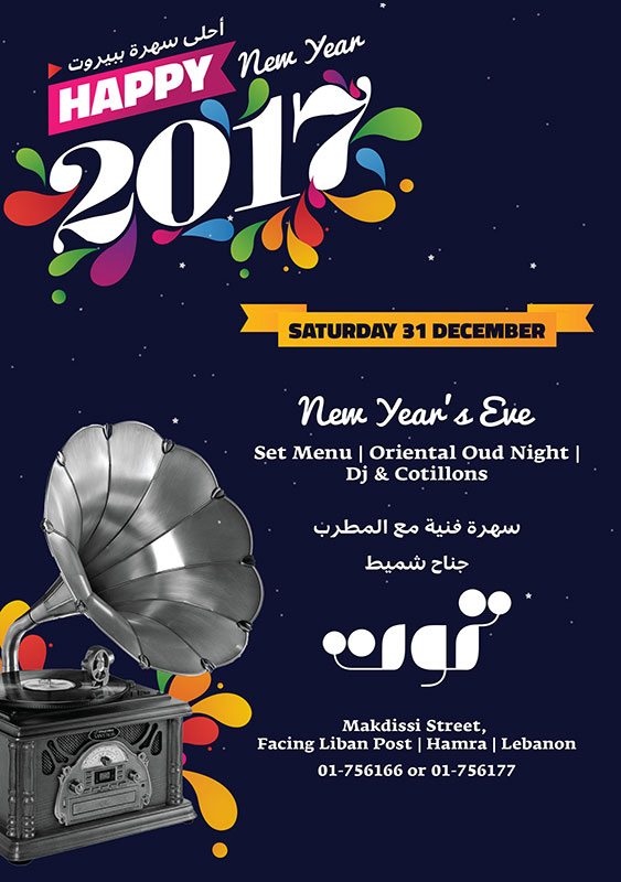 NYE at Toot Beirut
