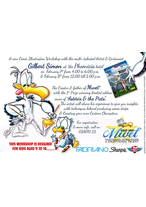 Comic Illustration workshop with Gilbert Simon