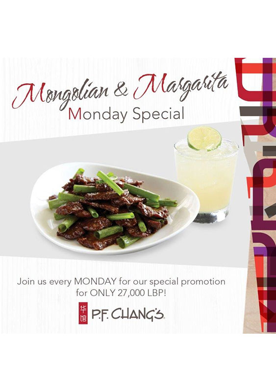 Mongolian & Margarita at P.F Chang's