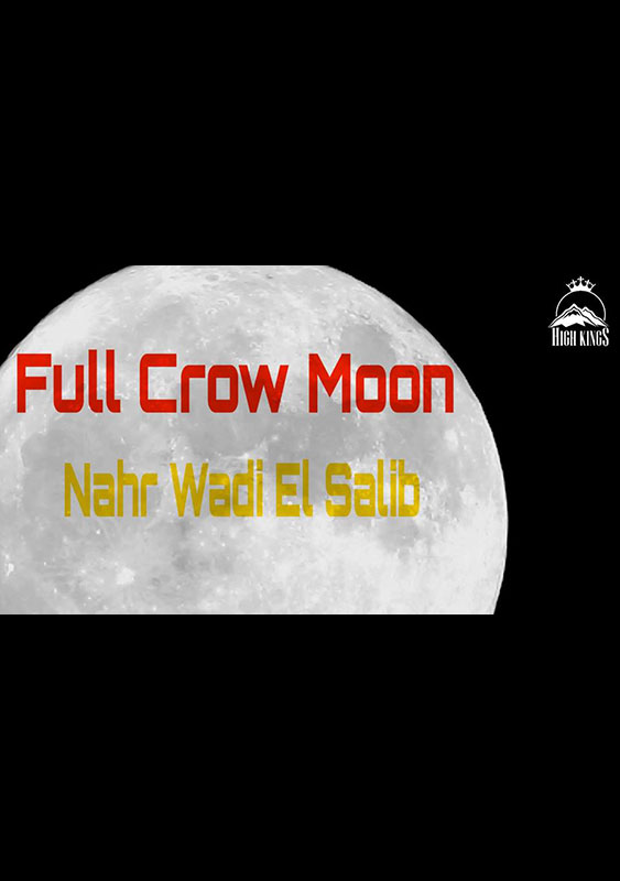 HighKings - Full Crow Moon Hike - Nahr Wadi El Salib