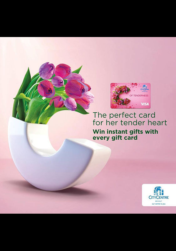 C of Tenderness Gift Card