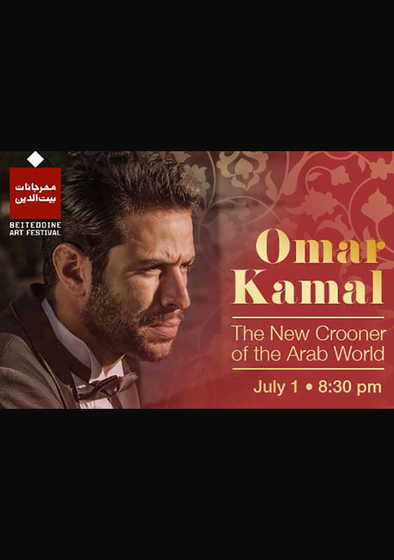 Omar Kamal at Beiteddine Art Festival