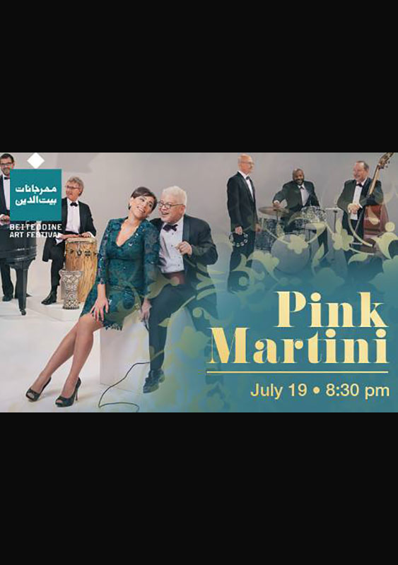 Pink Martini at Beiteddine Art Festival