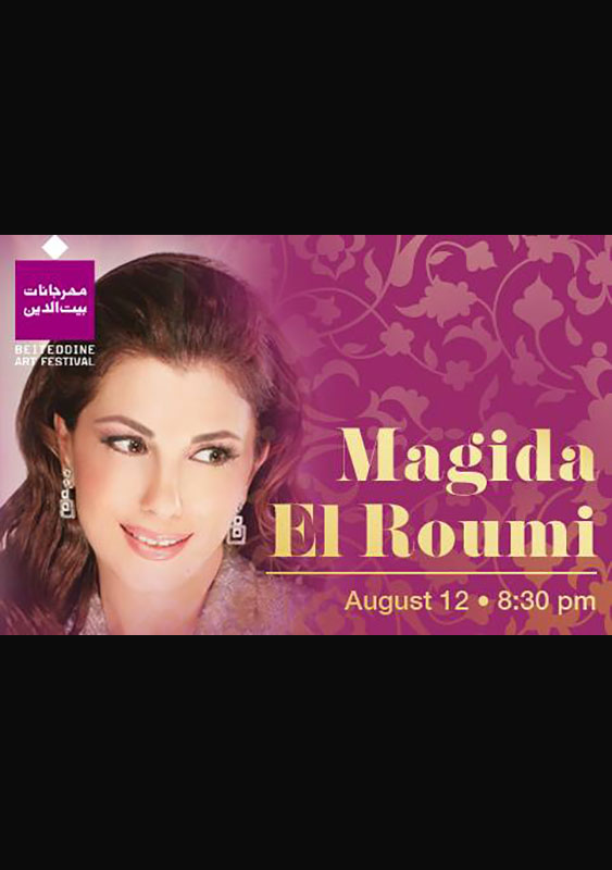 Magida El Roumi at Beiteddine Art Festival