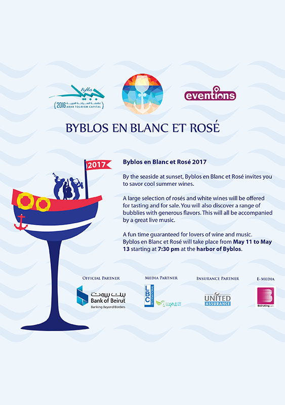 Byblos en Blanc et Rose 2017