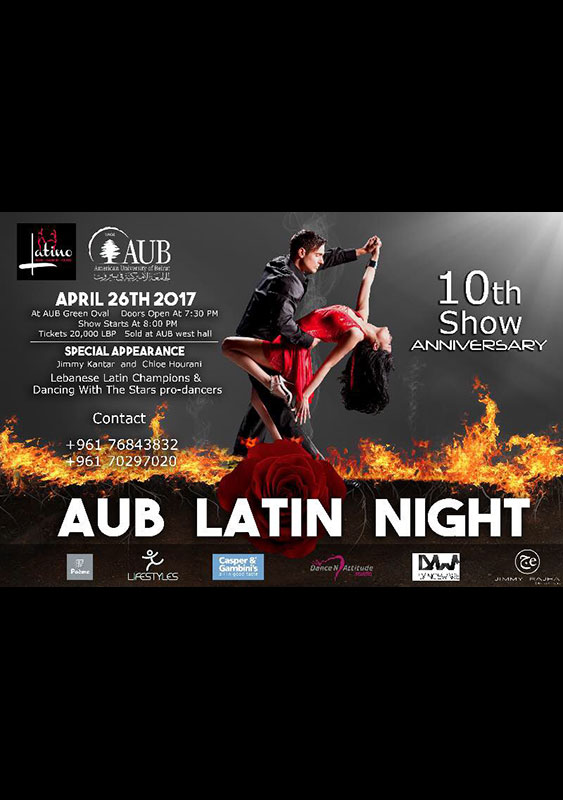 AUB Latin Night 2017