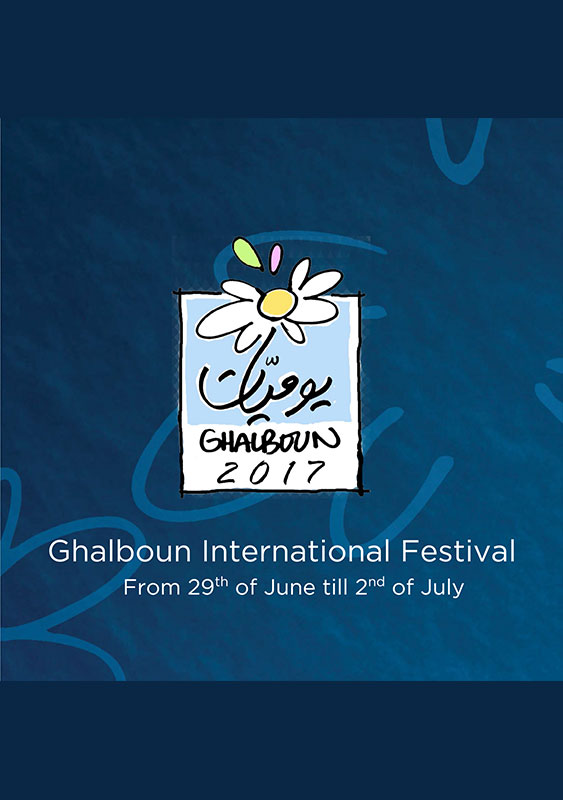 Ghalboun International festival