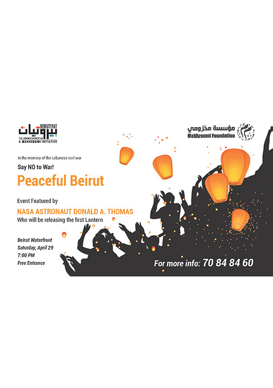No for War Peaceful Beirut