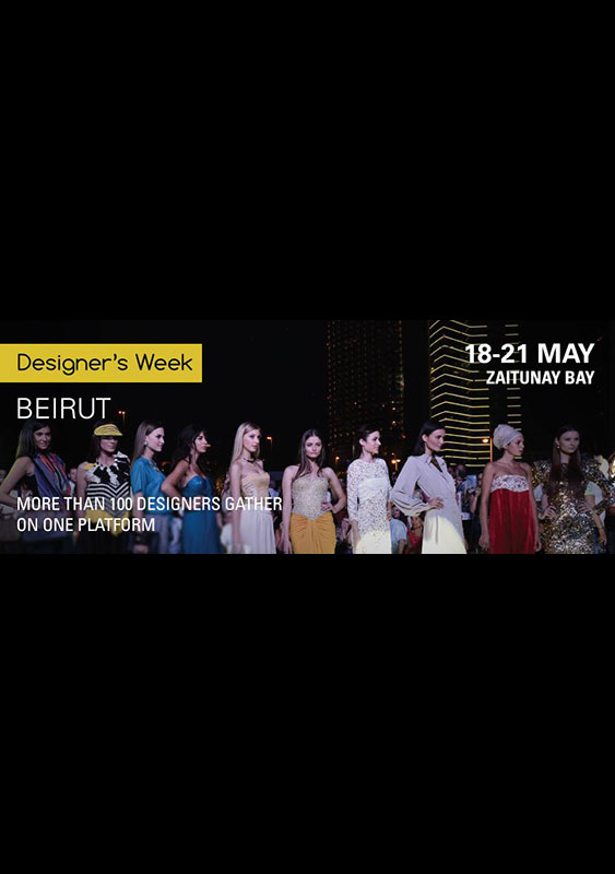 Beirut Designer’s Week