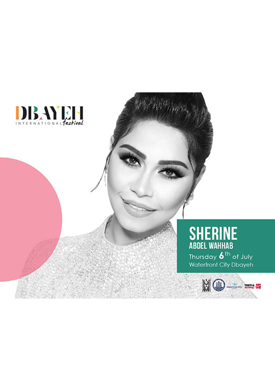 Sherine Abdel-Wahab at Dbayeh Int Festival