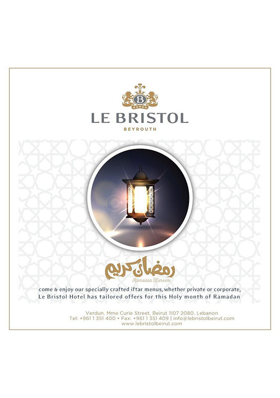 Light Up Your Ramadan - Daily Iftars