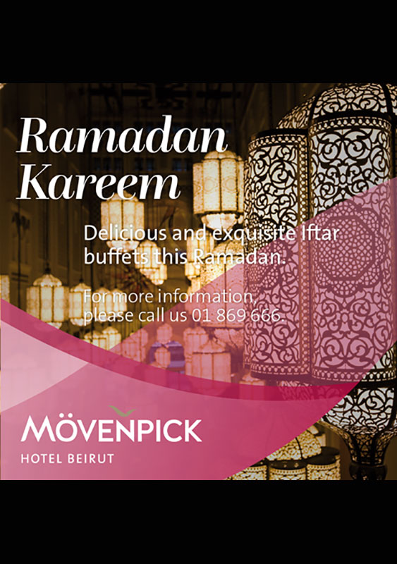 Ramadan Kareem at Movenpick