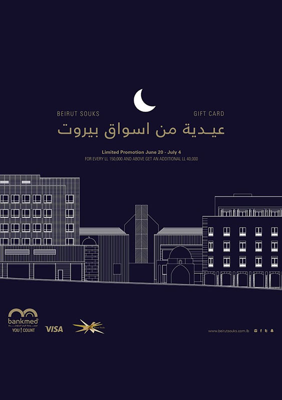Beirut Souks Gift Card Ramadn Promotion