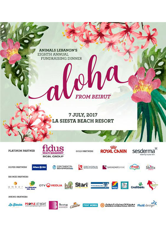Animals Lebanon's 2017 Gala