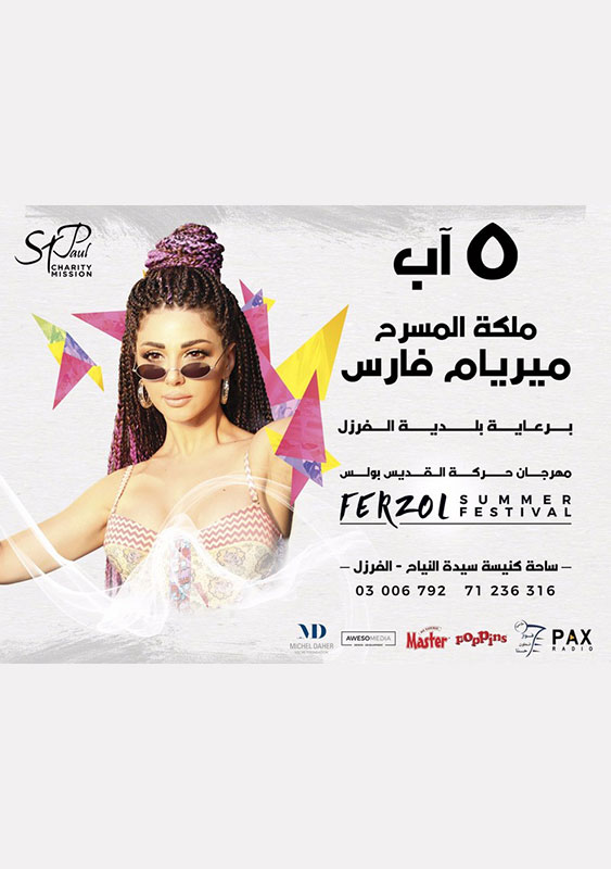 Myriam Fares in Concert