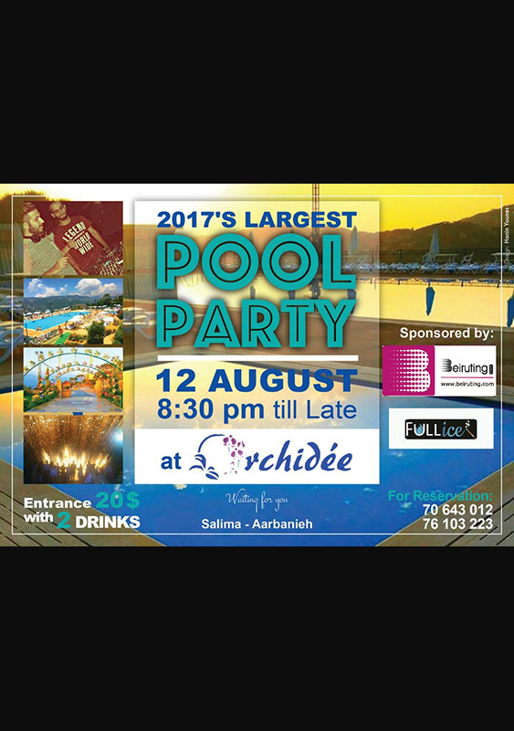 2017's Largest Pool party