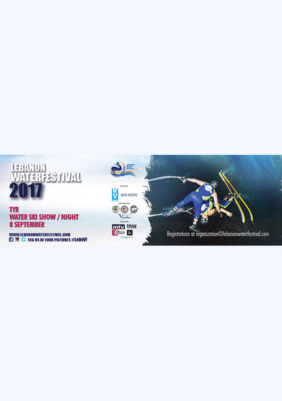 Night Water Ski Show Tyr- Lebanon Water Festival