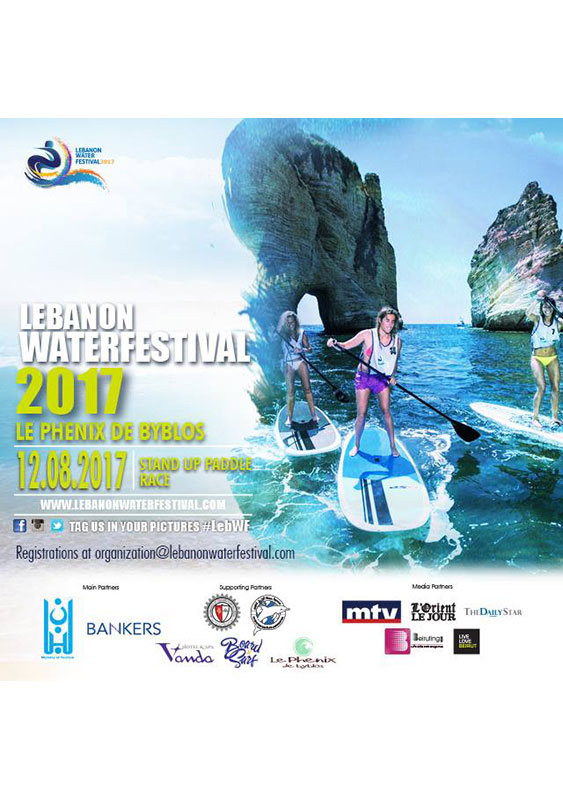 LBW Stand Up Paddle Race 