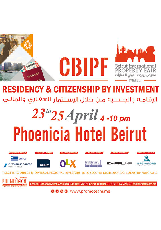 Beirut International Property Fair
