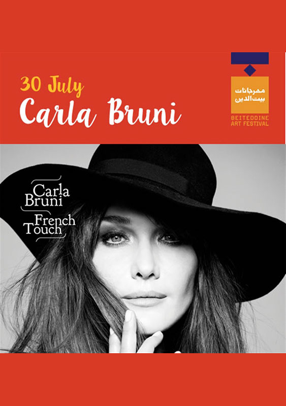 Carla Bruni at Beiteddine Festival